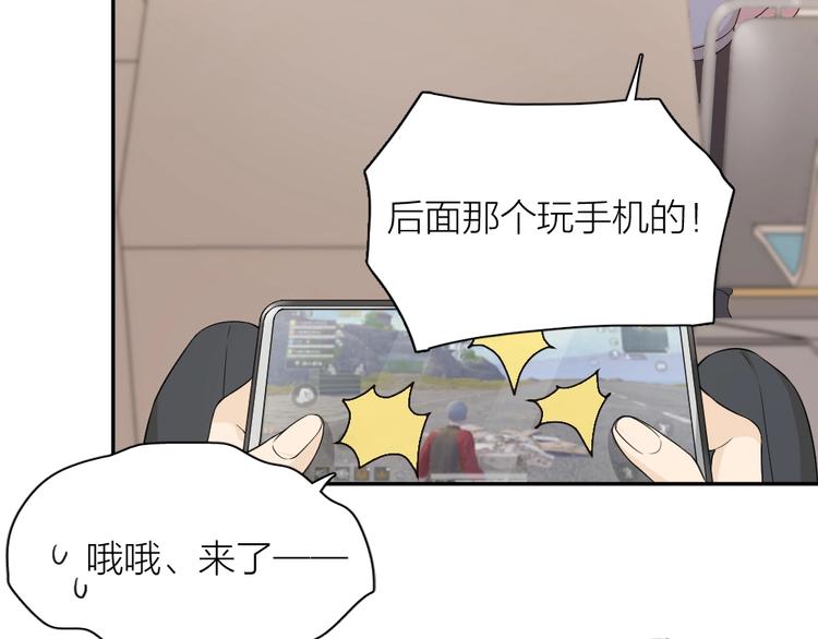 第29话 学分93