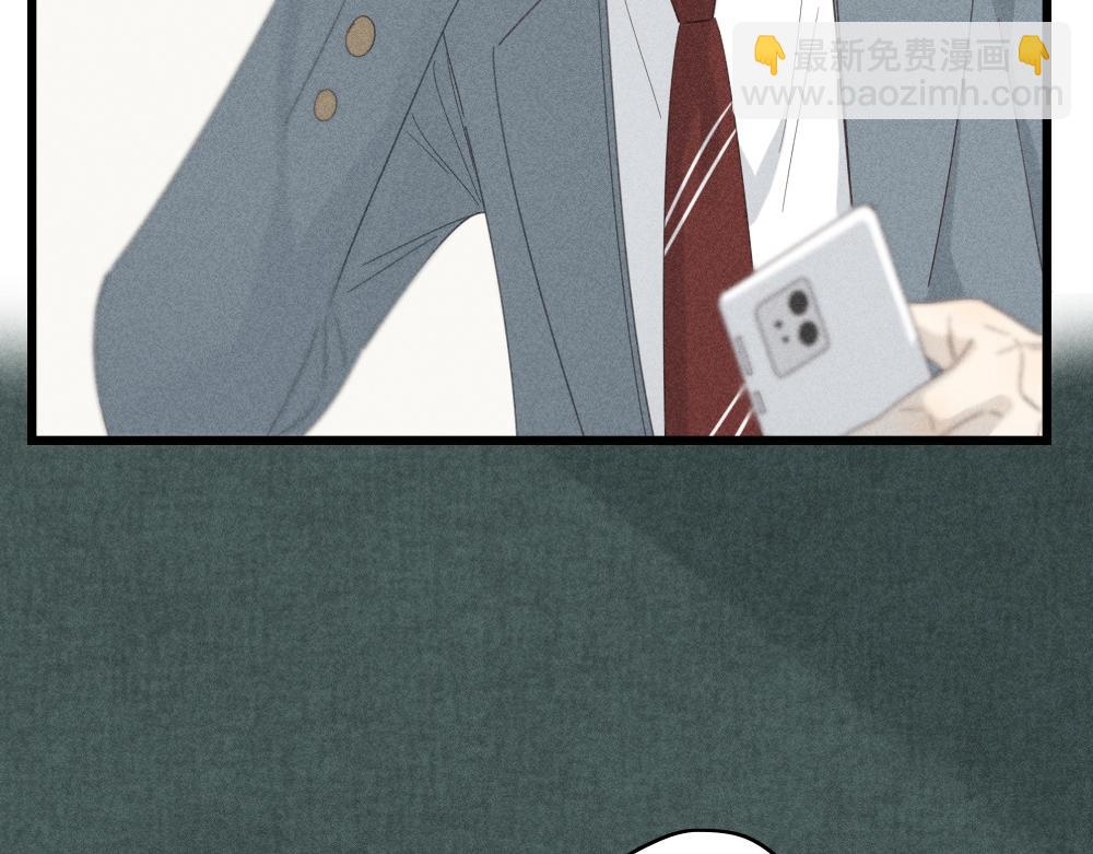 第116话 亲手拆CP？40