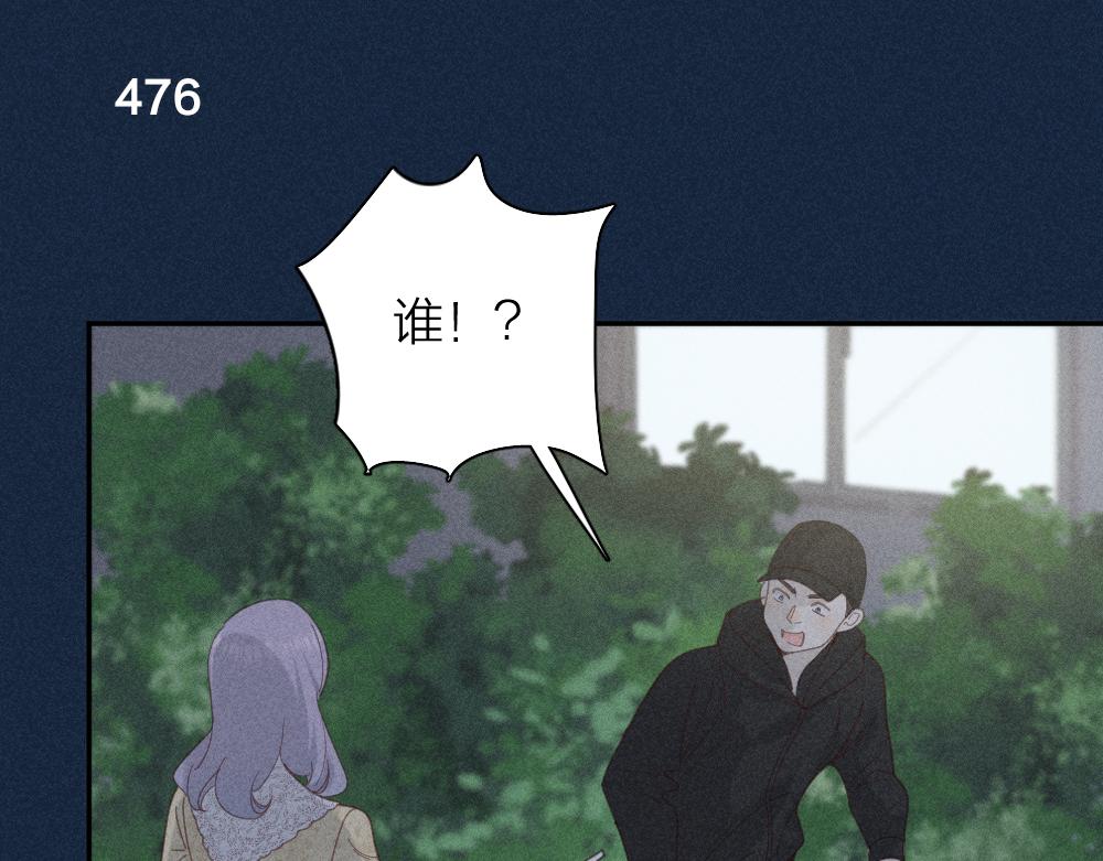 第120话 杏子酱掉马了！29