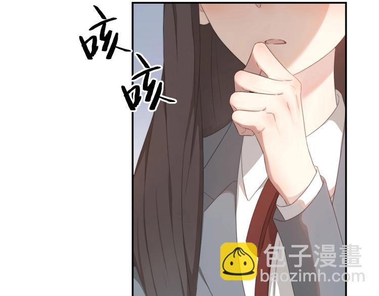 第1-3话 相遇171