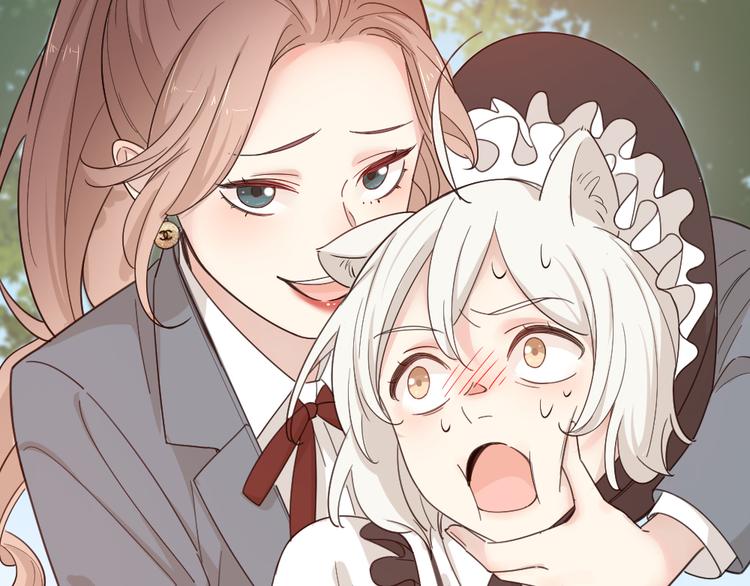 第66话 头上有点绿？101