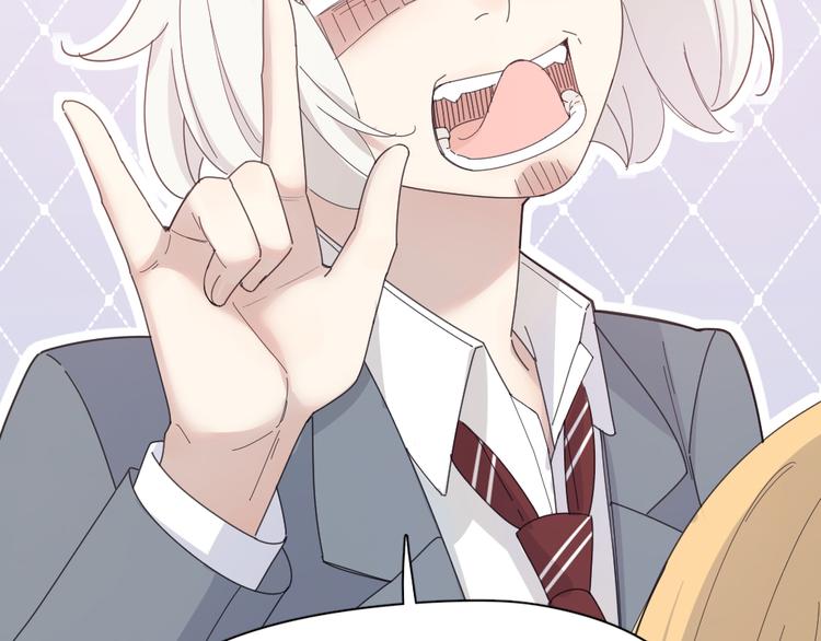 第75话 拜师！98