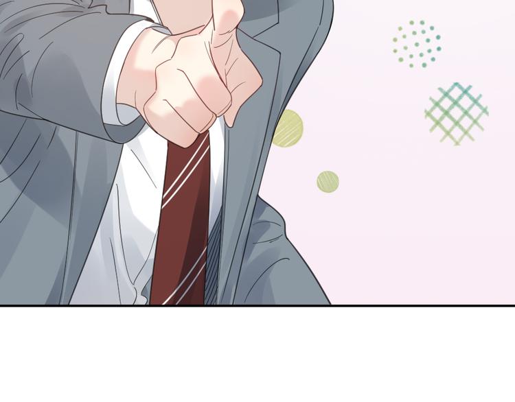 第91话 我才不是吃醋呢91