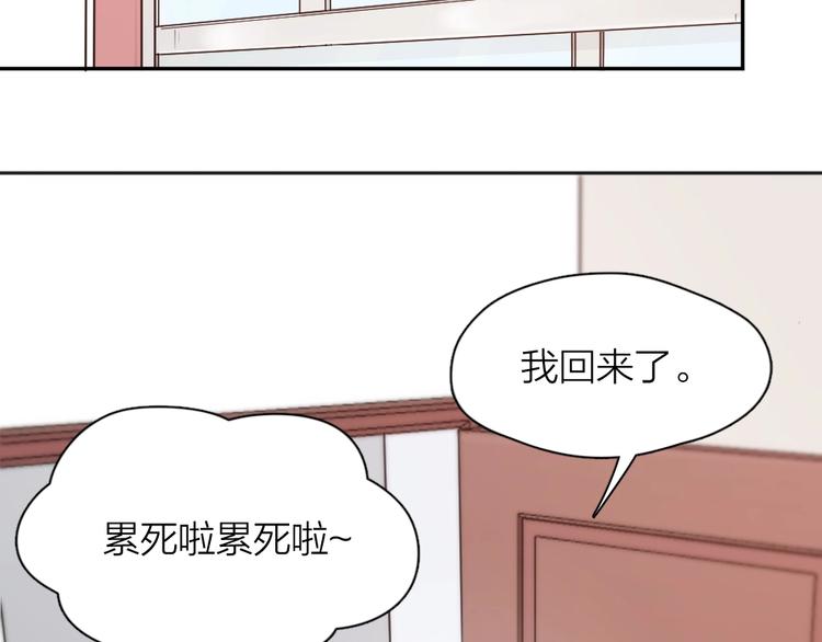 第18话 危机39