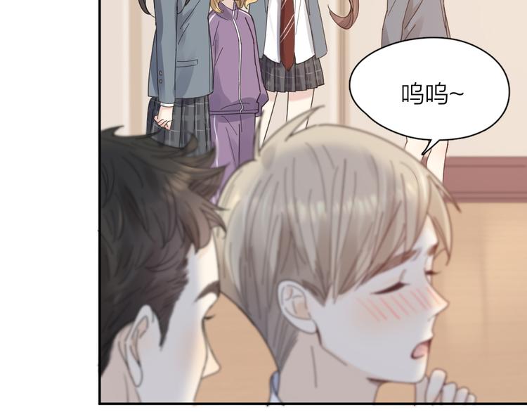 第85话 天定的缘分103