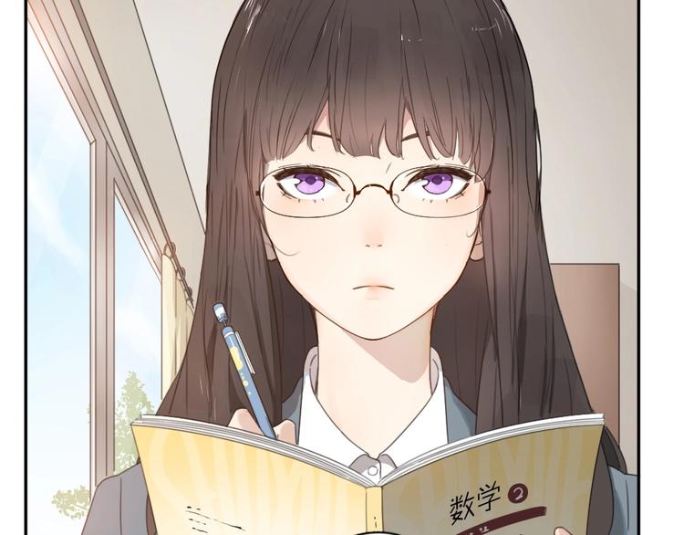第1-3话 相遇3