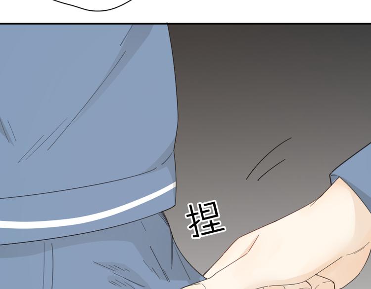 第56话 齐麟当班长？31