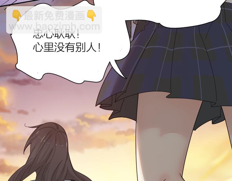 第62话 神仙姐姐107
