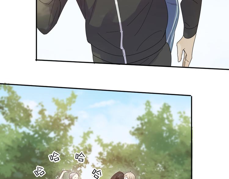 第74话 CP粉的脑洞世界98