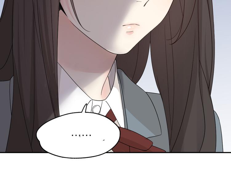 第71话 年级第一换人？17
