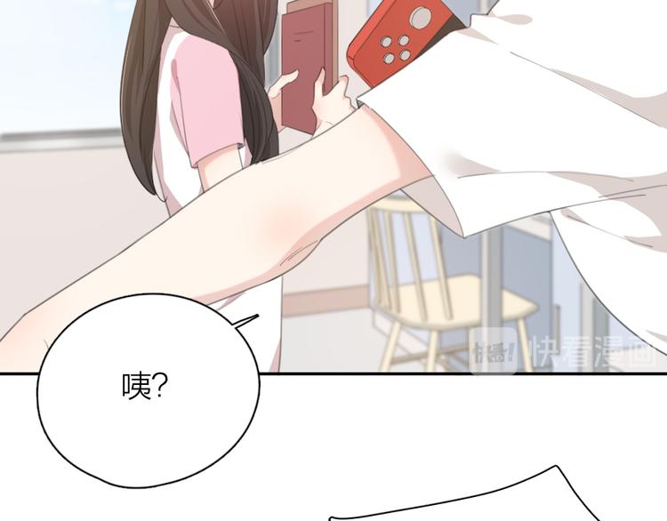第45话 黑暗料理17