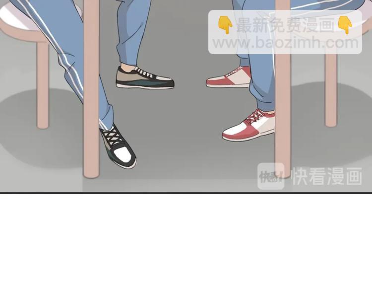 番外 源动力26