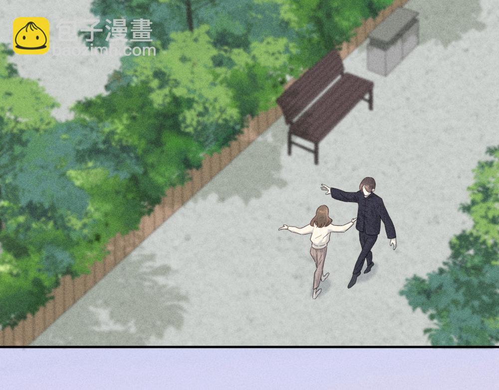 第118话 妈妈相亲记！89