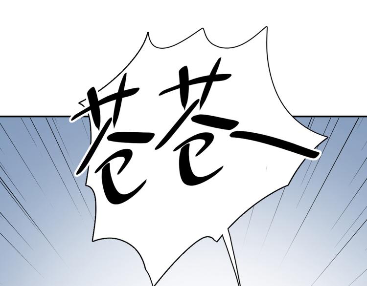 第70话 跟我去游泳吧！52