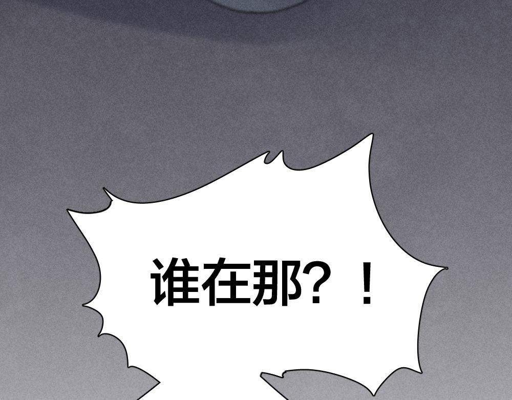 第120话 杏子酱掉马了！46