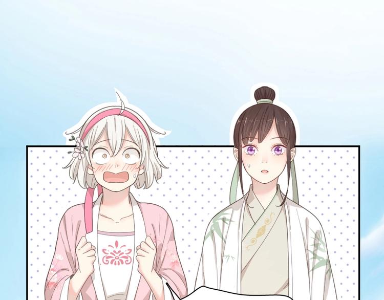 第39话 汉服87