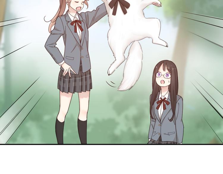 第67话 开挂的苍舒！52