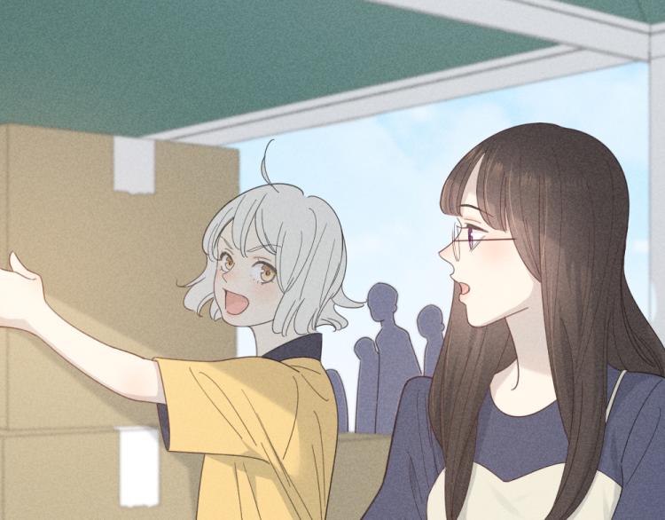 第108话 长命锁39