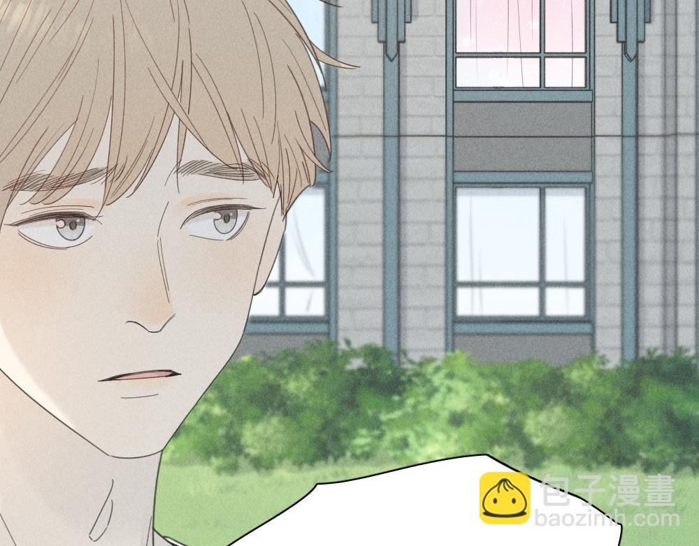 第113话 容貌焦虑？95
