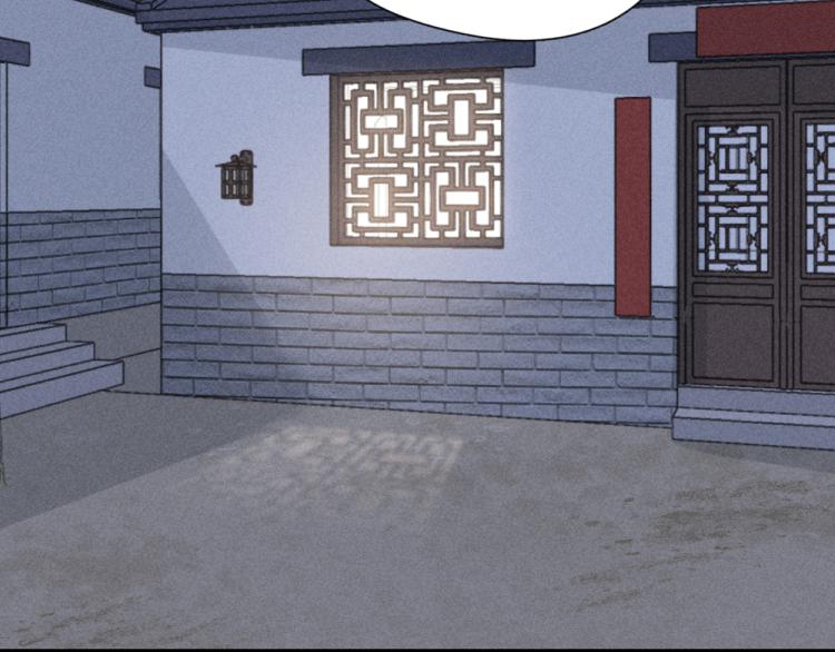 107话 姑奶奶18