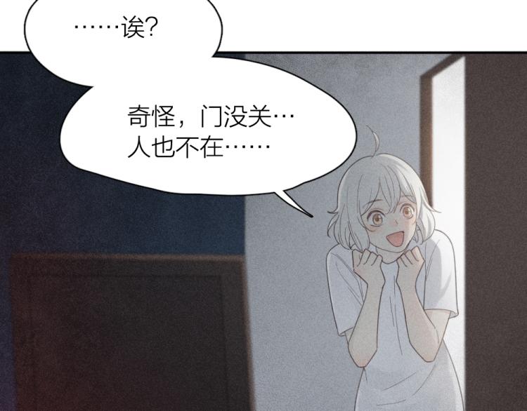 107话 姑奶奶24