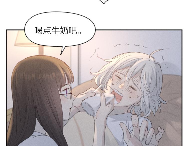 第105话 我们就是奇迹本身9