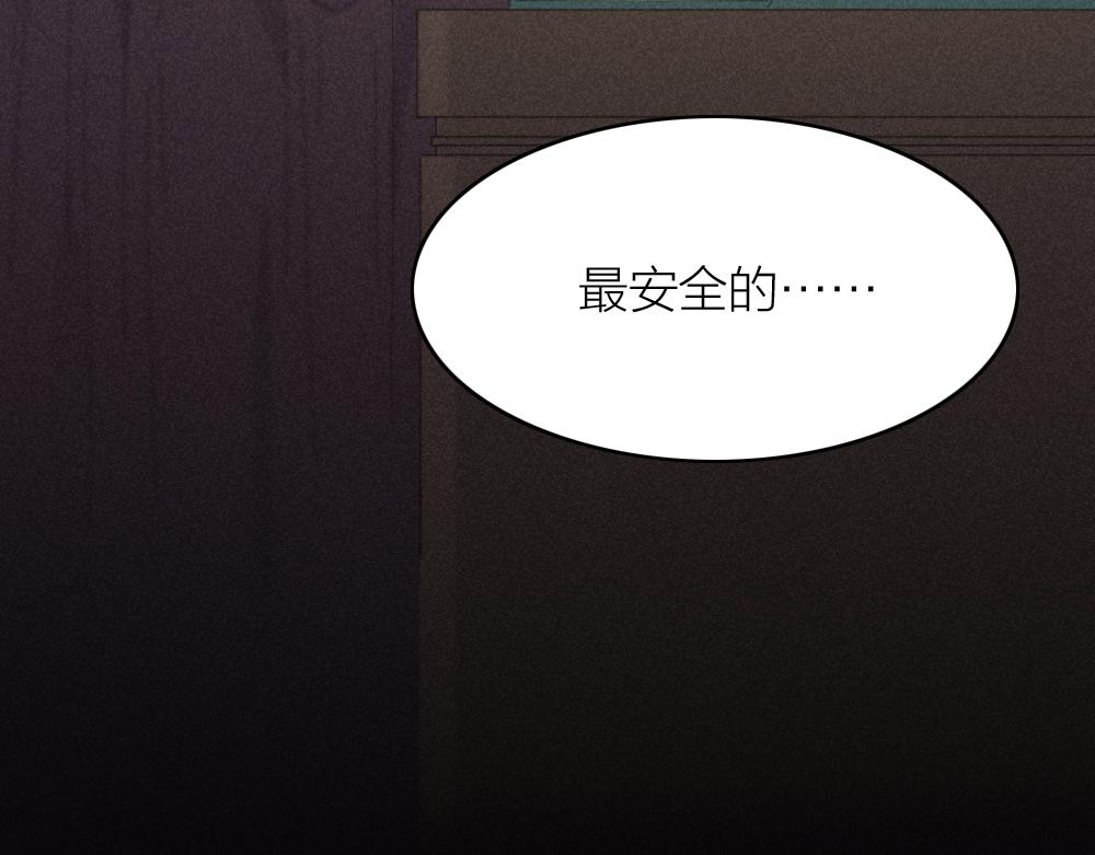 第115话 同人文52