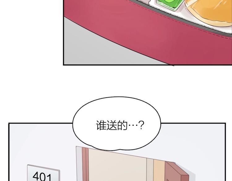第6话 玩偶60