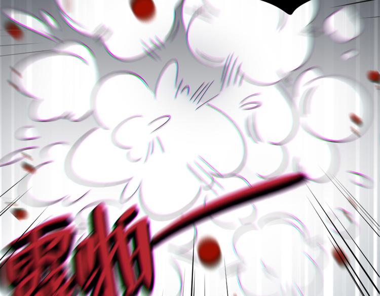 第101话 特别篇下·美梦一场17