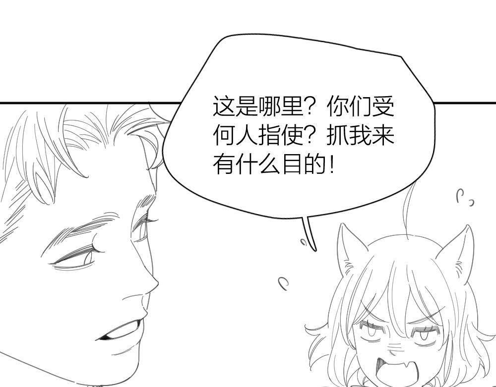 第118话 妈妈相亲记！108