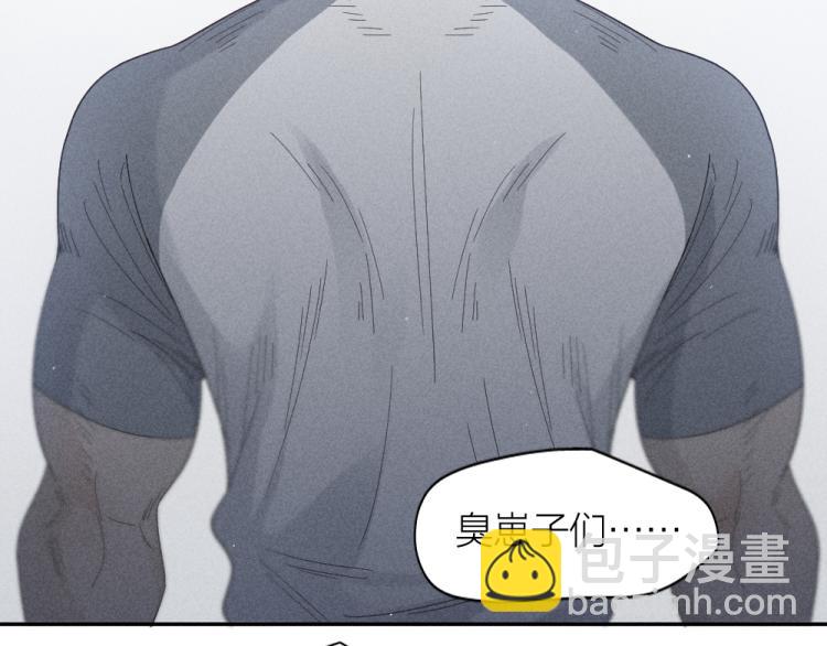 第105话 我们就是奇迹本身83