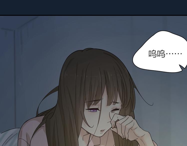 第72话 月经并不羞耻15