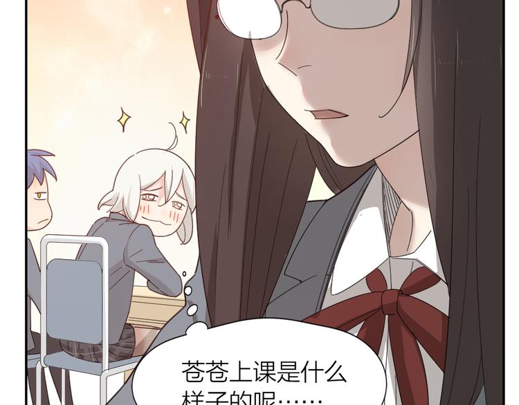 第58话 鬼故事26