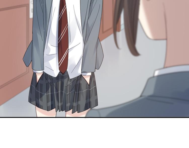 第91话 我才不是吃醋呢85
