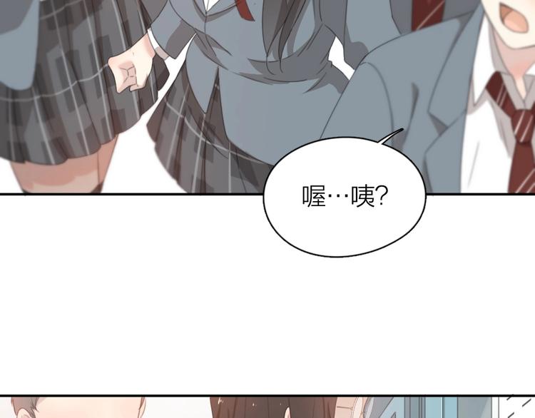 第6话 玩偶15