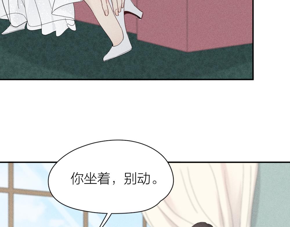 第124话 婚纱65
