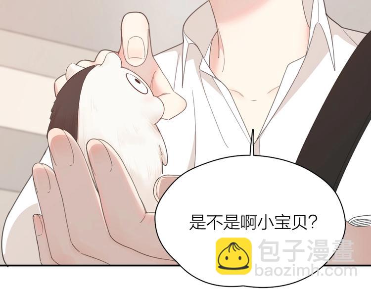 第40话 回到过去85
