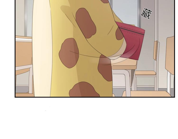 第7话 唯一的朋友4