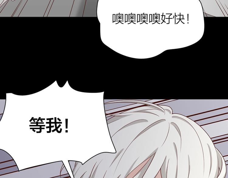 第27话 体能超强！23