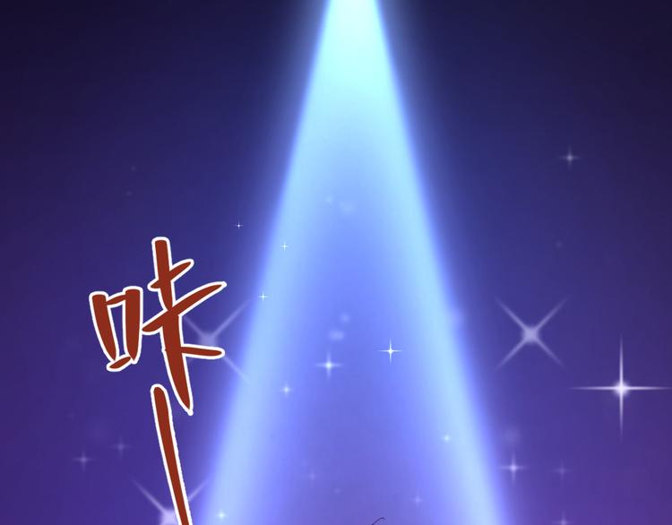 第58话 鬼故事3