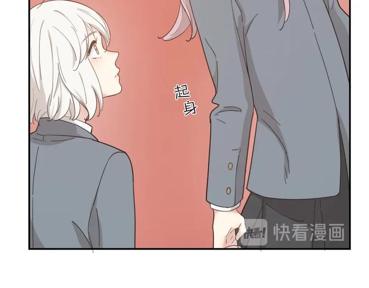 第20话 当众朗读71
