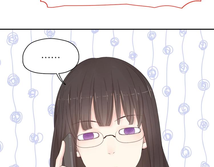 第39话 汉服99