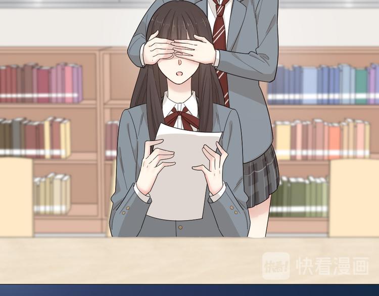 第71话 年级第一换人？67