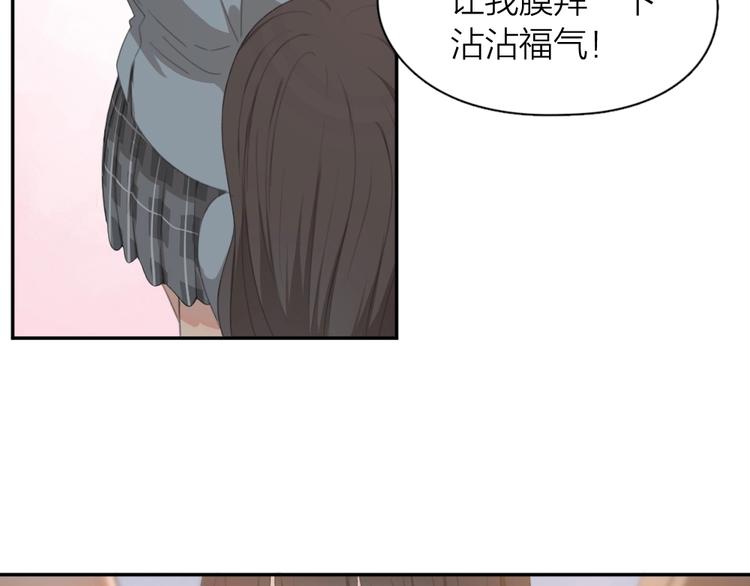 第6话 玩偶7