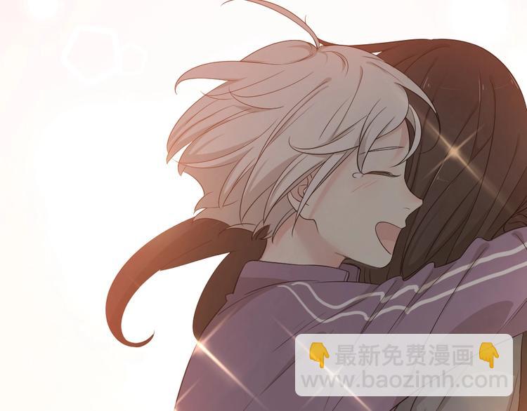 第33话 你喜欢自己吗？111