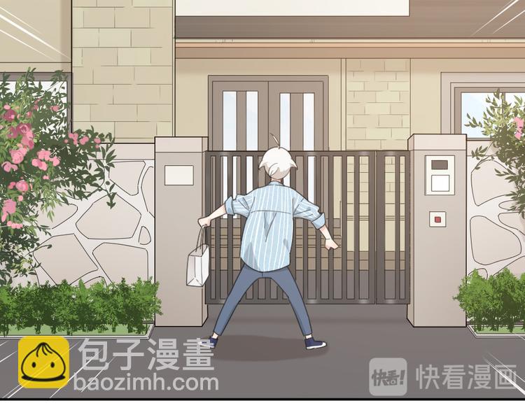 第45话 黑暗料理28