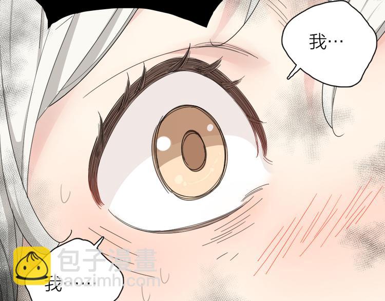 第60话 琴只为你而弹87