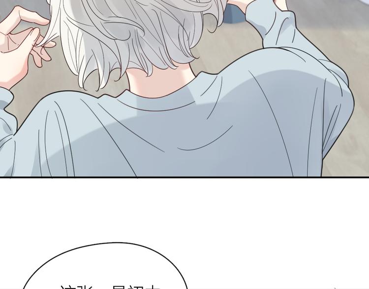 第88话 离婚证35