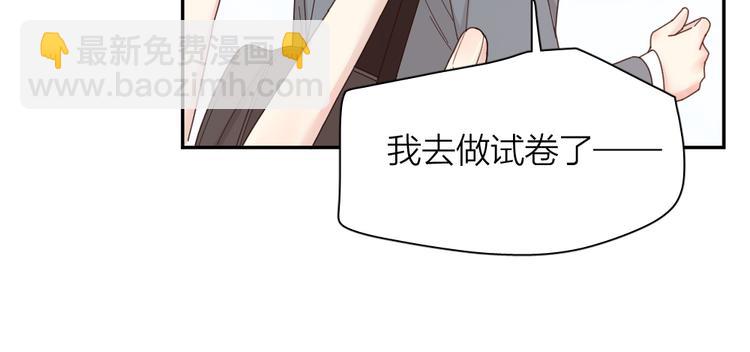 第63话 生日惊喜！55