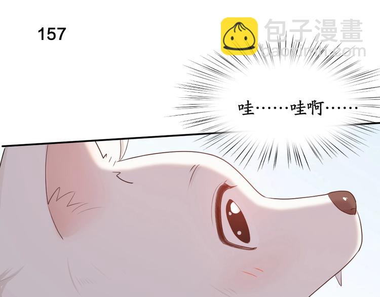 第40话 回到过去33